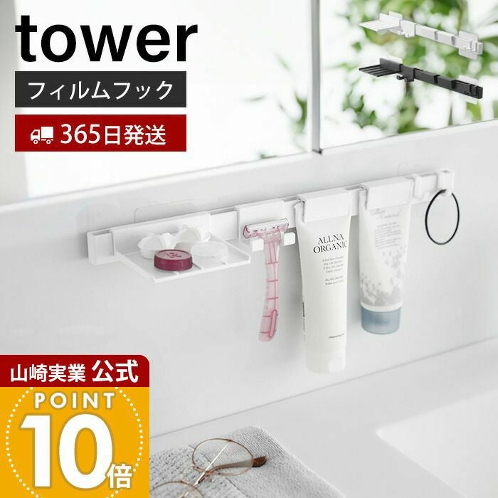 事務服セット　新品「自宅保管品」 事務服・オフィス制服の通販 事務服ショップ【送料無料】