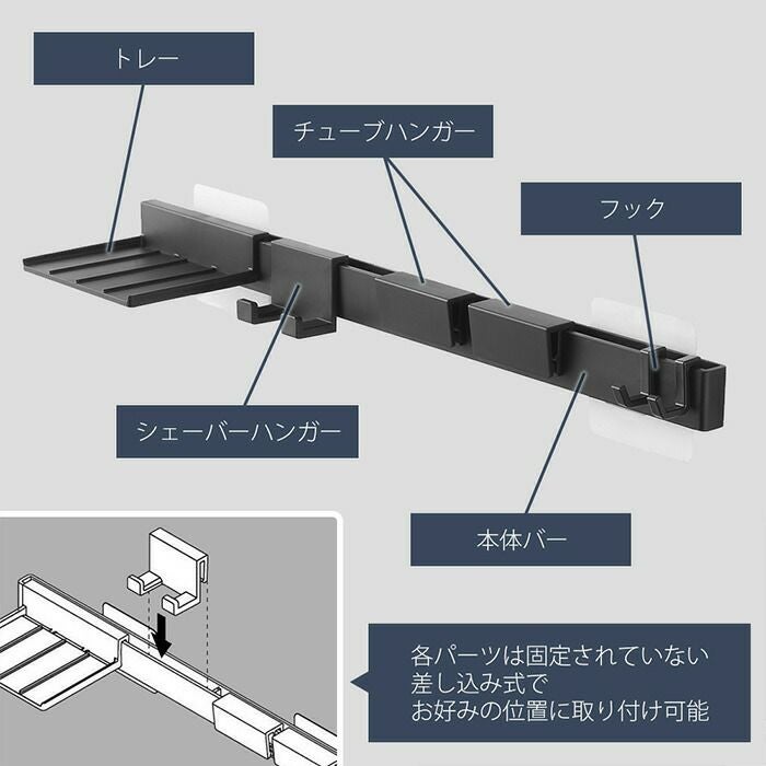山崎実業 公式 フィルムフック洗顔用品収納セット タワー | ヤマソロ公式