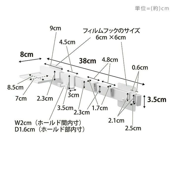 山崎実業 公式 フィルムフック洗顔用品収納セット タワー | ヤマソロ公式