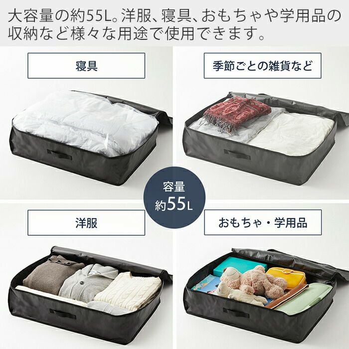 山崎実業 公式 ポリエチレンソファ＆ベッド下収納ケース タワー 2個組
