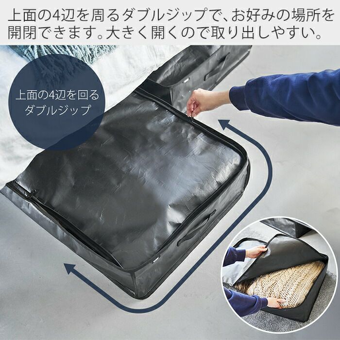 山崎実業 公式 ポリエチレンソファ＆ベッド下収納ケース タワー 2個組