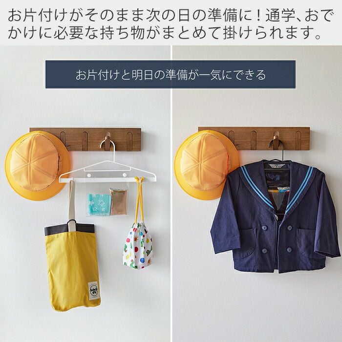 山崎実業 公式 お片付けハンガー タワー | ヤマソロ公式