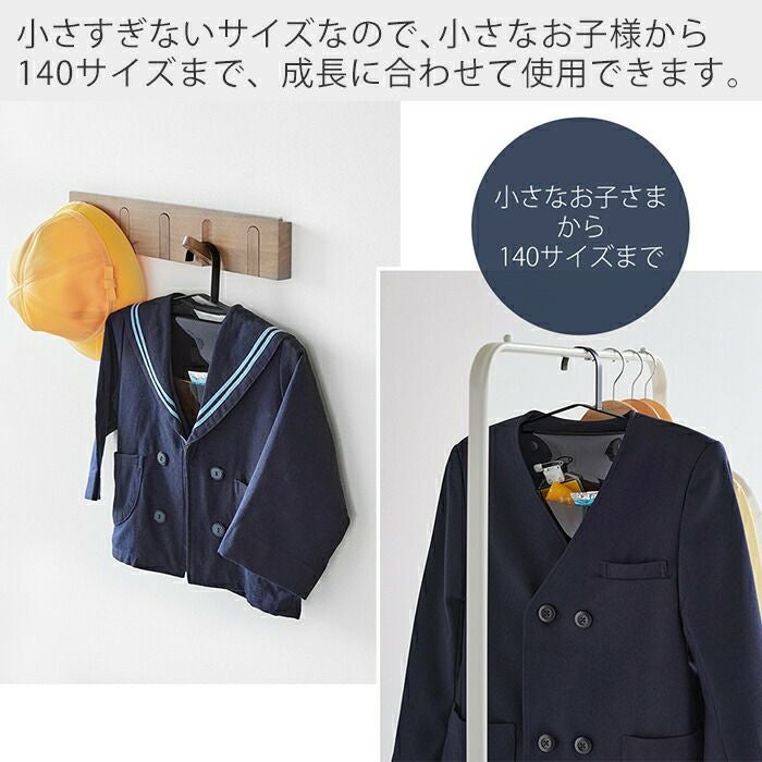 山崎実業 公式 お片付けハンガー タワー | ヤマソロ公式