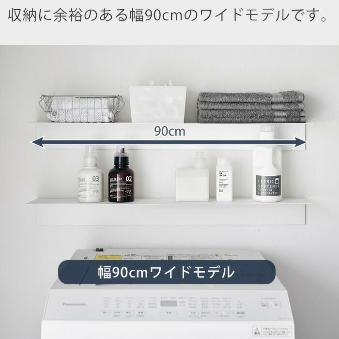 ⭐️右幅広【全国配送無料】定価6万　大理石調　壁掛 棚　ラック　120cm ⭐️右幅広【全国配送無料】定価6万 大理石調 壁掛 棚 ラック 120cm