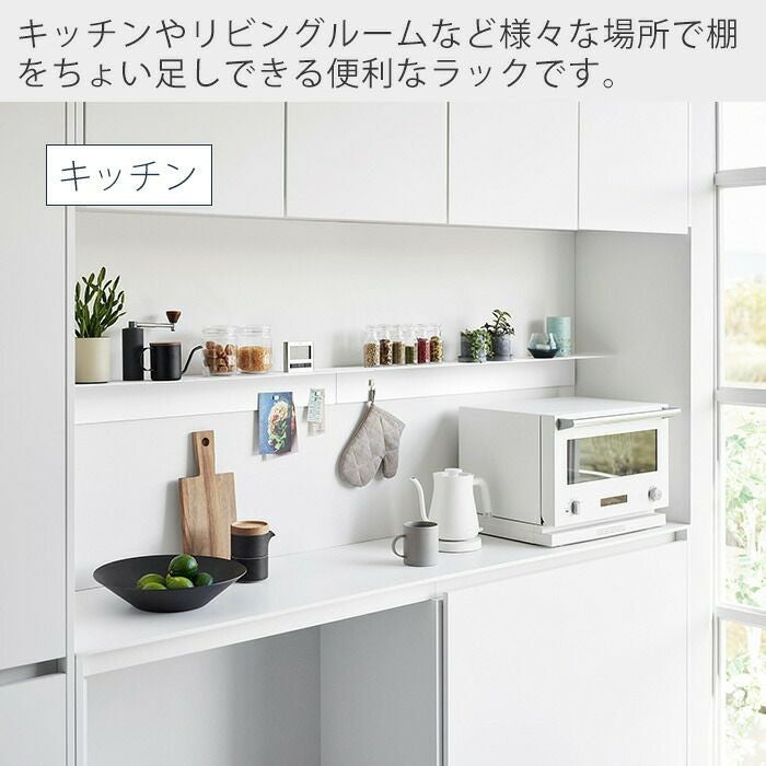 ⭐️右幅広【全国配送無料】定価6万　大理石調　壁掛 棚　ラック　120cm 楽天市場】本棚 横置き 組み立て不要 約幅120cm 大容量 低い 大理石調