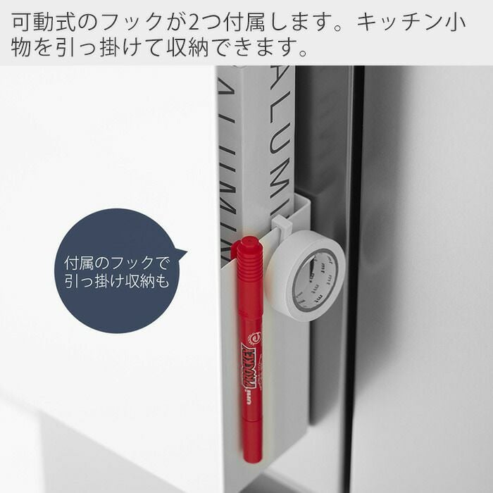 山崎実業 公式 隠せるマグネットラップホルダー タワー | ヤマソロ公式