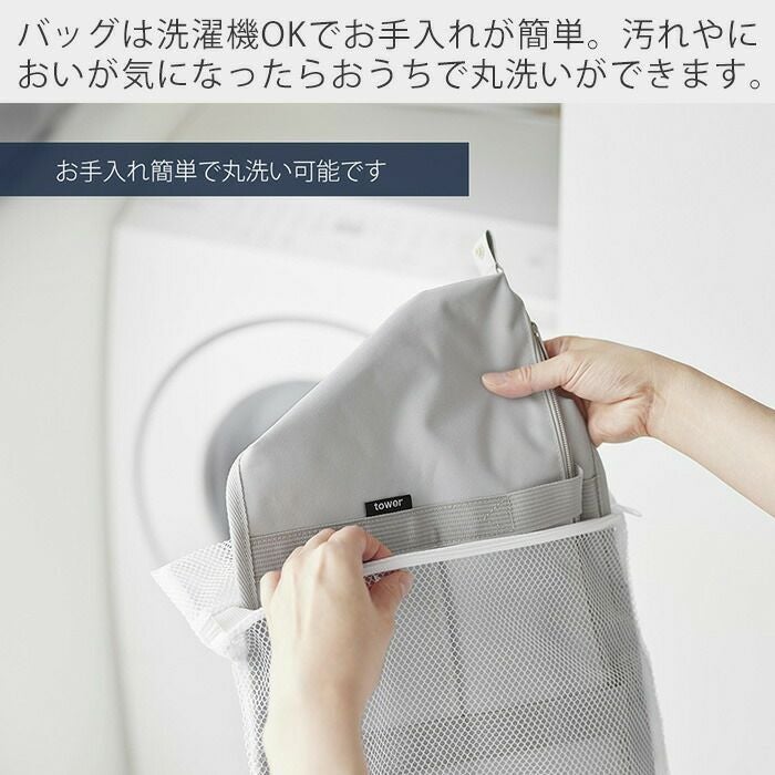 山崎実業 公式 スーパー・コンビニ弁当がそのまま入る洗えるお弁当