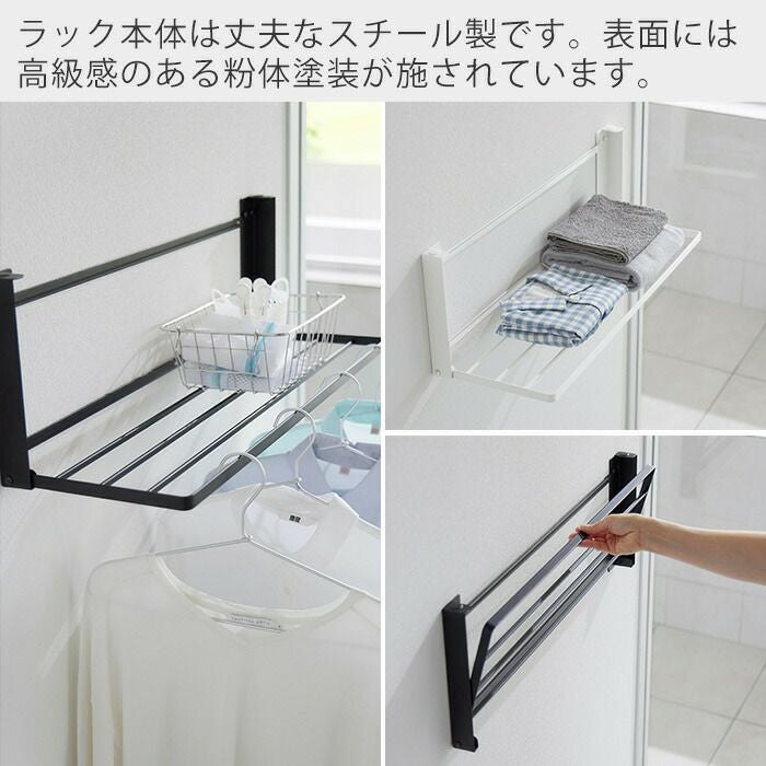 Amazon｜タオルラック、バスルーム用タオルレール、壁掛けハンドタオル