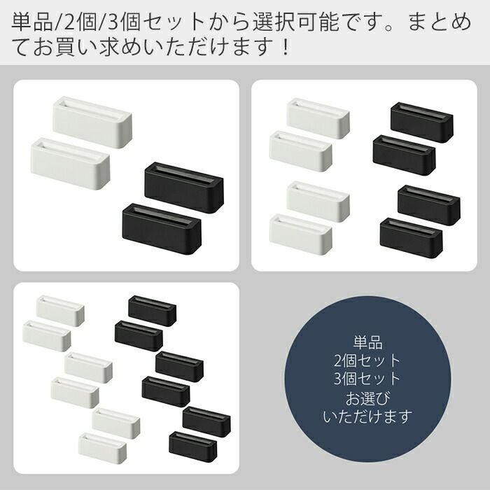 山崎実業 公式 ウォール推し活うちわホルダー タワー 石こうボード壁