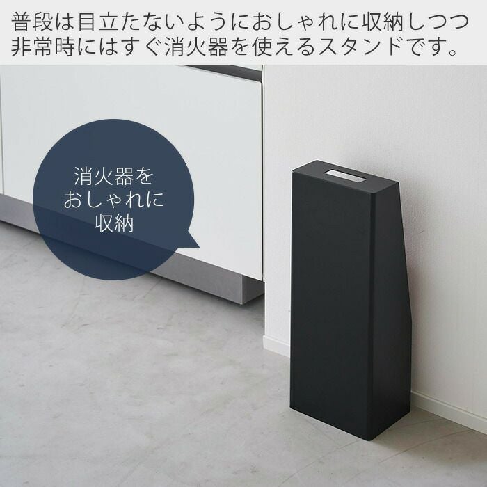 TKM　オーダー［4台分］ 移動棚 丸ハンドル式・軽量タイプ（軽量棚） TKZ・KZ ｜ 安心と先進で