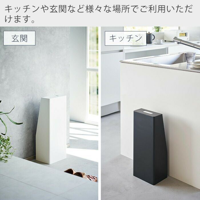 山崎実業 公式 消火器スタンド タワー | ヤマソロ公式