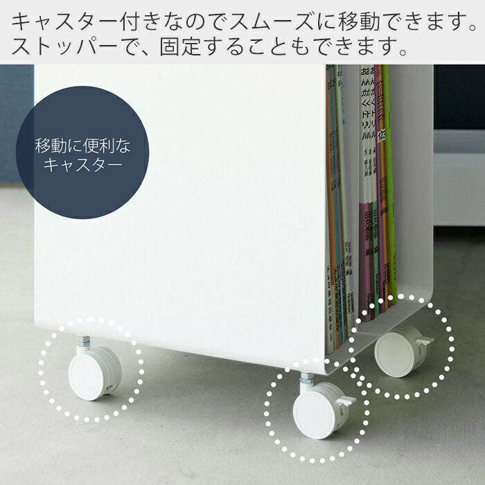山崎実業 公式 ピアノ下楽譜収納ワゴン タワー | ヤマソロ公式