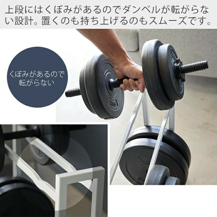 FIGHTING ダンベルセット ダンベルタワー ダンベルタワー 六角ダンベルセット｜BODYMAKER（ボディメーカー）