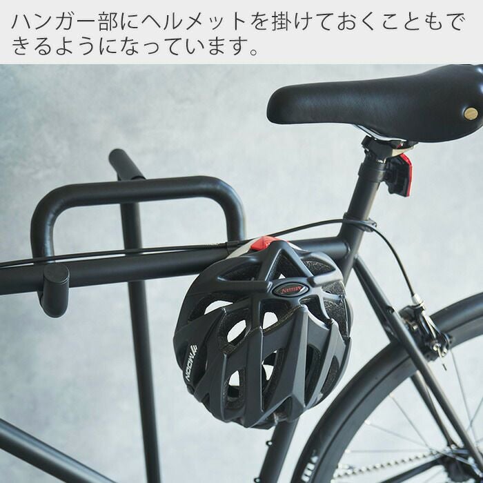 未使用 山崎実業 自転車 ディスプレイスタンド ブラック Amazon.co.jp: 山崎実業(Yamazaki) 自転車 スタンド ブラック W38×D33