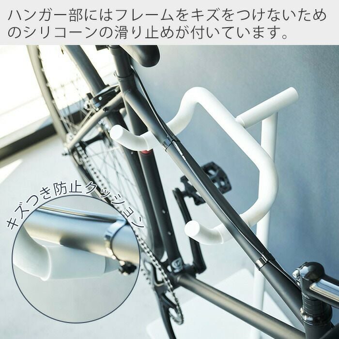 山崎実業 公式 自転車スタンド タワー | ヤマソロ公式