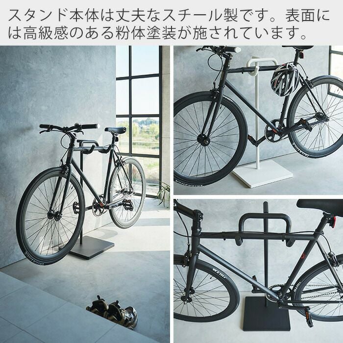 ステンレススチール 自転車スタンド 　自転車止め 楽天市場】自転車スタンド 屋外 転倒防止 2台用 強風 コンクリート