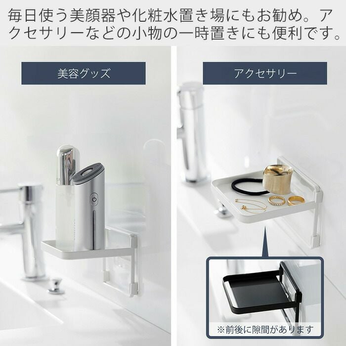 山崎実業 公式 フィルムフック ソープディスペンサー収納トレー タワー