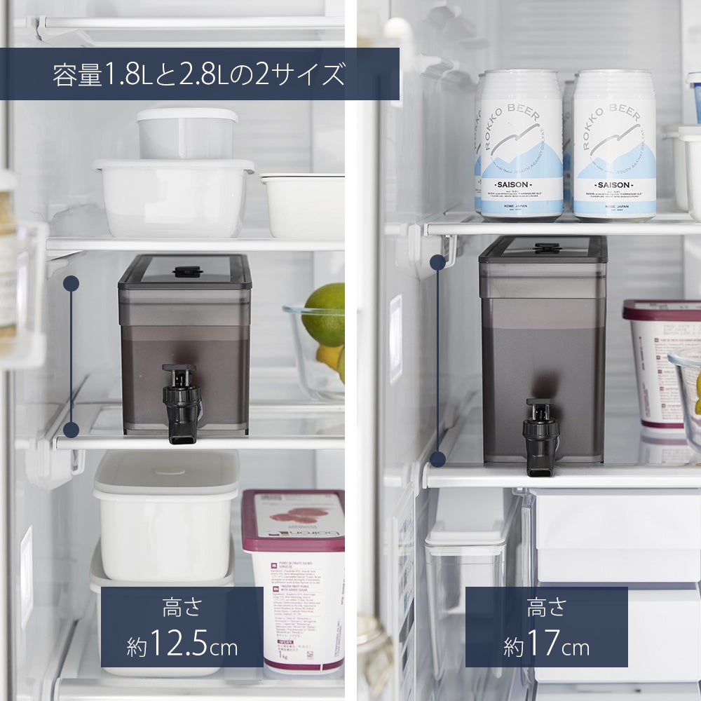 山崎実業 公式 冷蔵庫ドリンクサーバー タワー 1.8L 2.8L スタンド付き