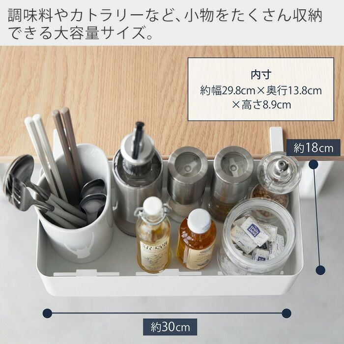 山崎実業 公式 テーブル横バスケット タワー | ヤマソロ公式