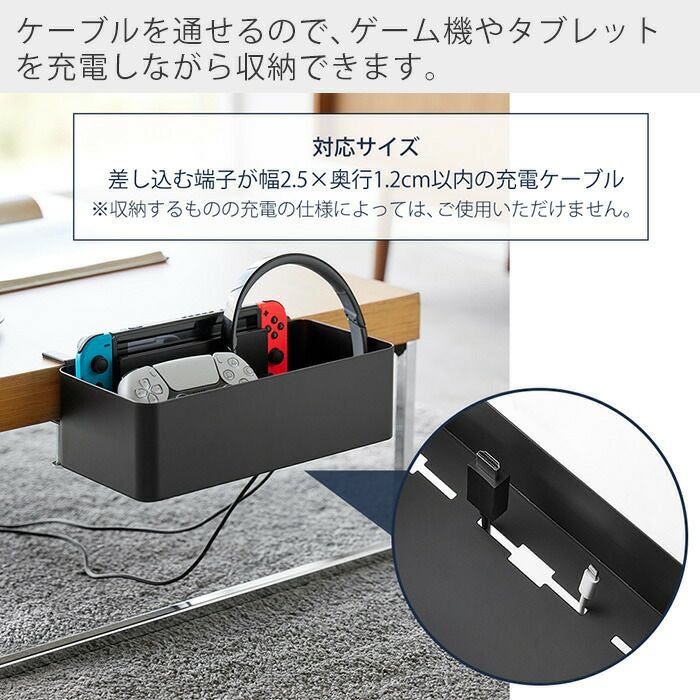 山崎実業 公式 テーブル横バスケット タワー | ヤマソロ公式