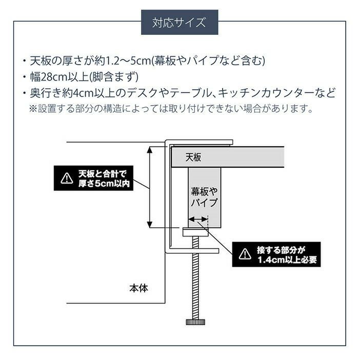 山崎実業 公式 テーブル横リモコンラック タワー | ヤマソロ公式