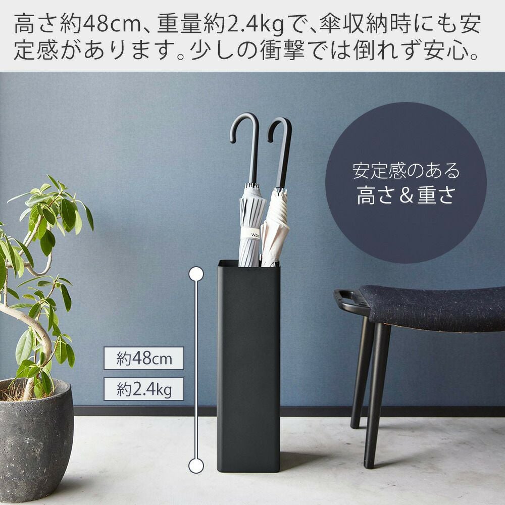 新品　傘立て 山崎実業 傘立て オーバル ホワイト (4本用) 1台 約幅208×奥行き76×高