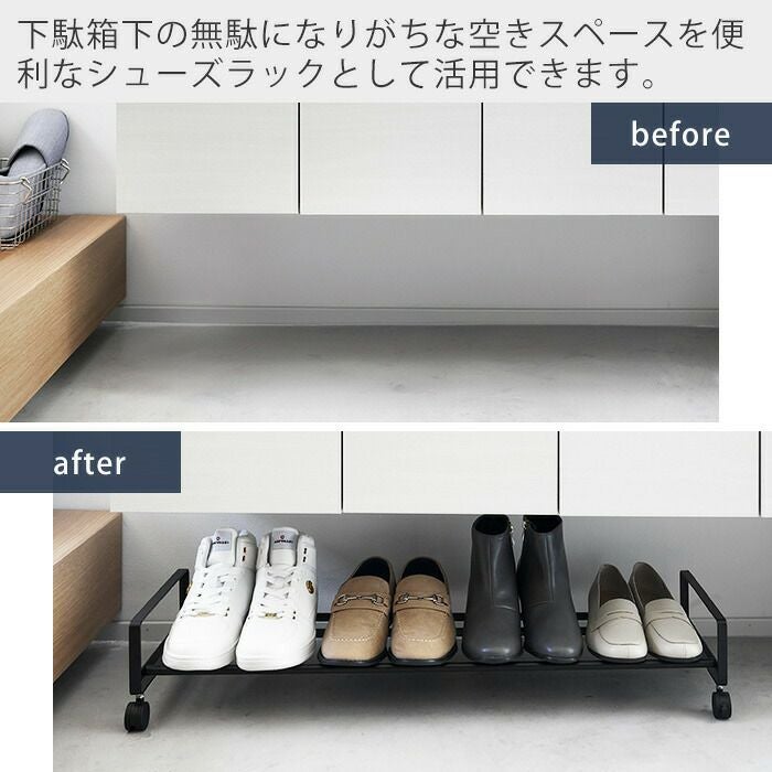 【引取り限定】下駄箱 超大型 シューズボックス シューズラック 扉付き 複数買って連結可能