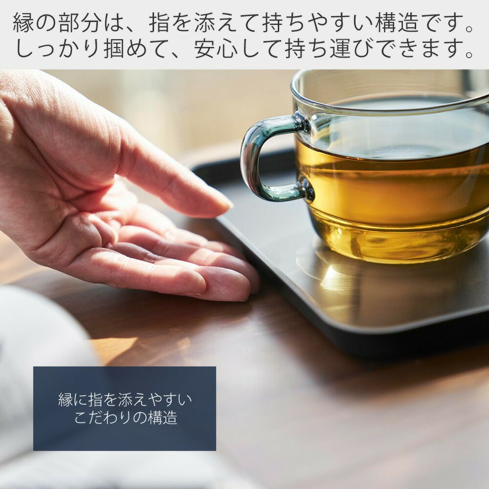 山崎実業 公式 マグネットトレー タワー | ヤマソロ公式