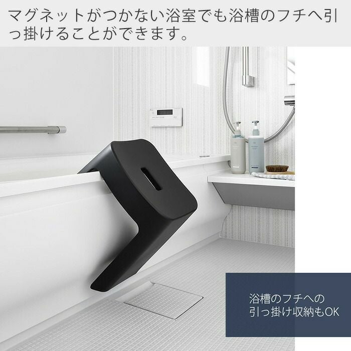 【未使用】風呂　椅子　フリーテーブル　クリナップ スタイルシェルフ｜カウンター／シェルフ｜セレヴィア｜クリナップ