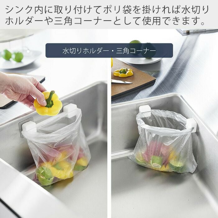 山崎実業 公式 フィルムフックキッチンマルチフック タワー | ヤマソロ公式