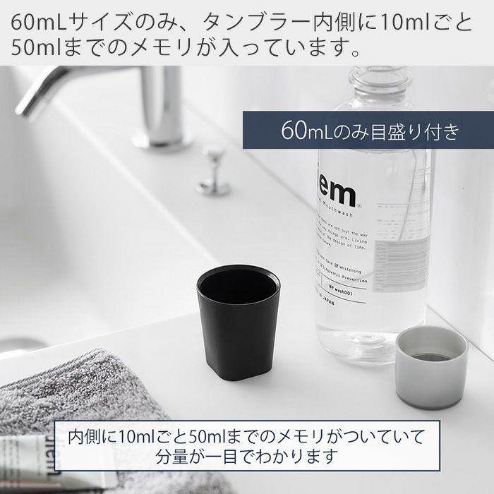 ヒルナンデスで紹介！山崎実業 公式 フィルムシート洗面戸棚下