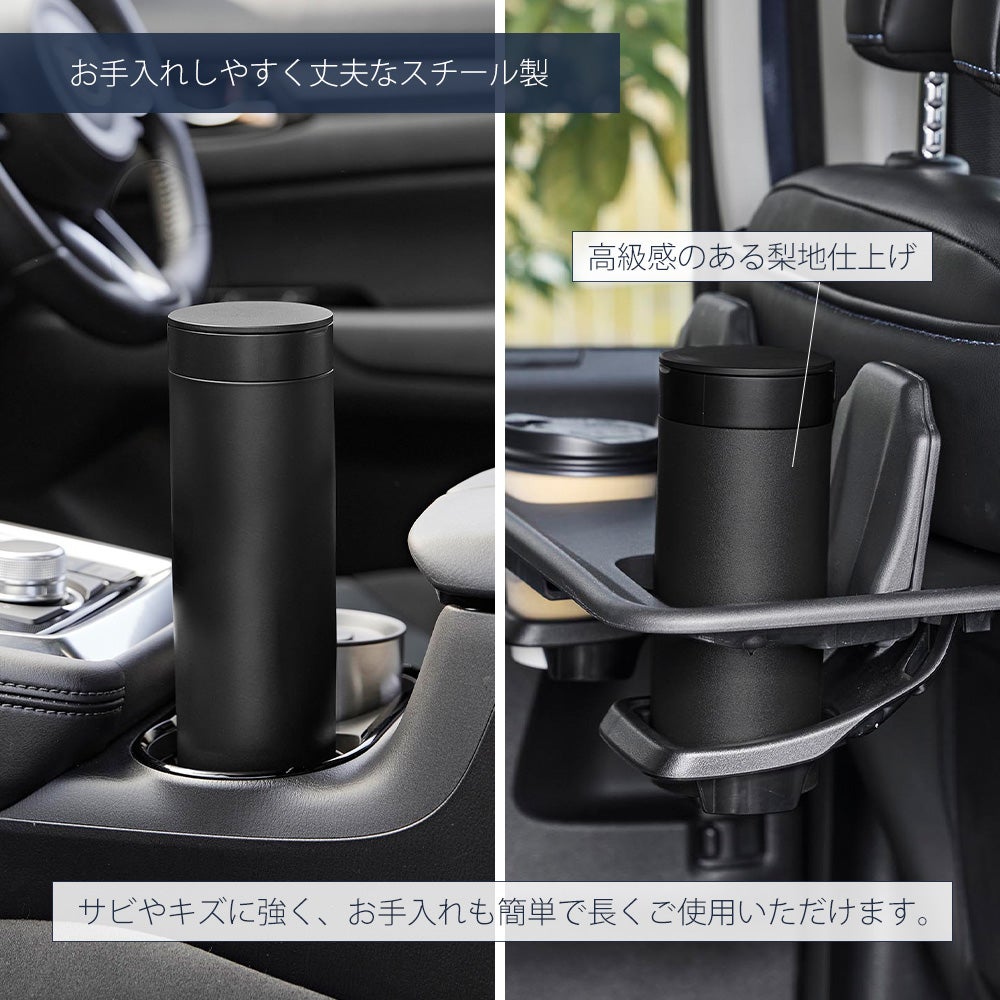 山崎実業 公式 ボトル型蓋付きティッシュケース ハーフティッシュ