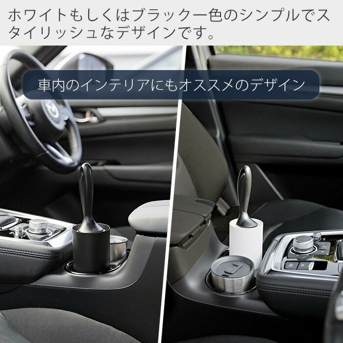 山崎実業 公式 ボトル型ハンディーモップスタンド タワー | ヤマソロ公式