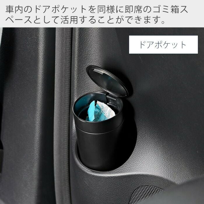 山崎実業 公式 ボトル型蓋付きゴミ箱 タワー | ヤマソロ公式