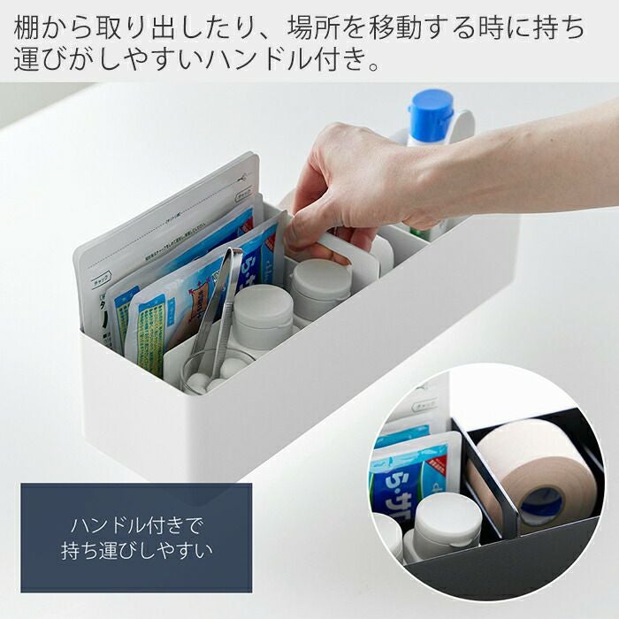 山崎実業 公式 ハンドル付きスリム収納ボックス タワー | ヤマソロ公式