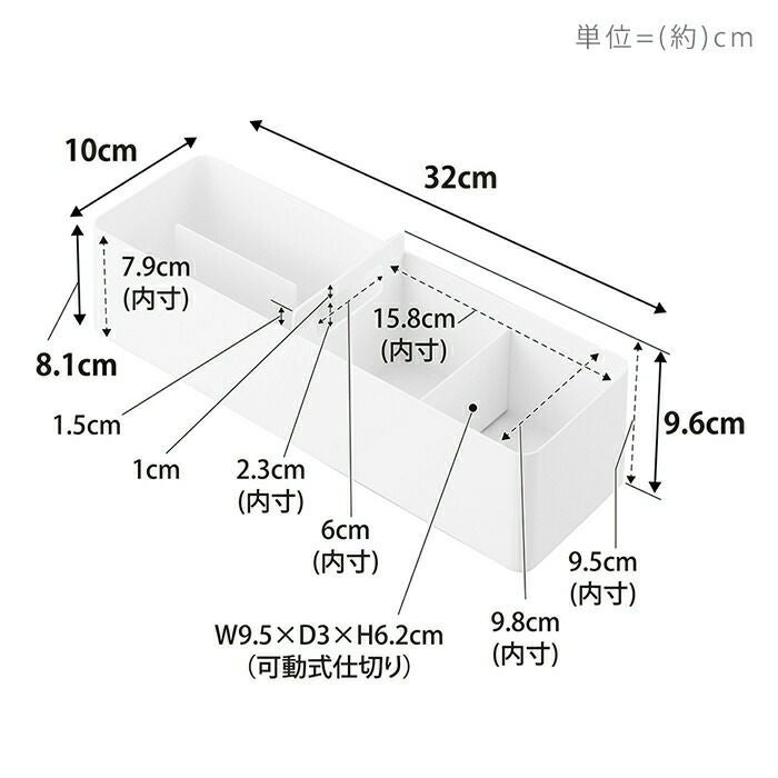 山崎実業 公式 ハンドル付きスリム収納ボックス タワー | ヤマソロ公式