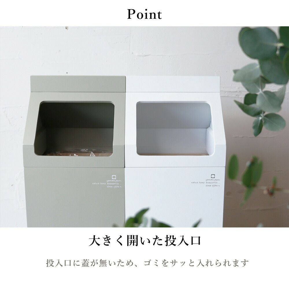 ヤマト工芸 ダストボックス MIL.C W YK22-102 | ヤマソロ公式