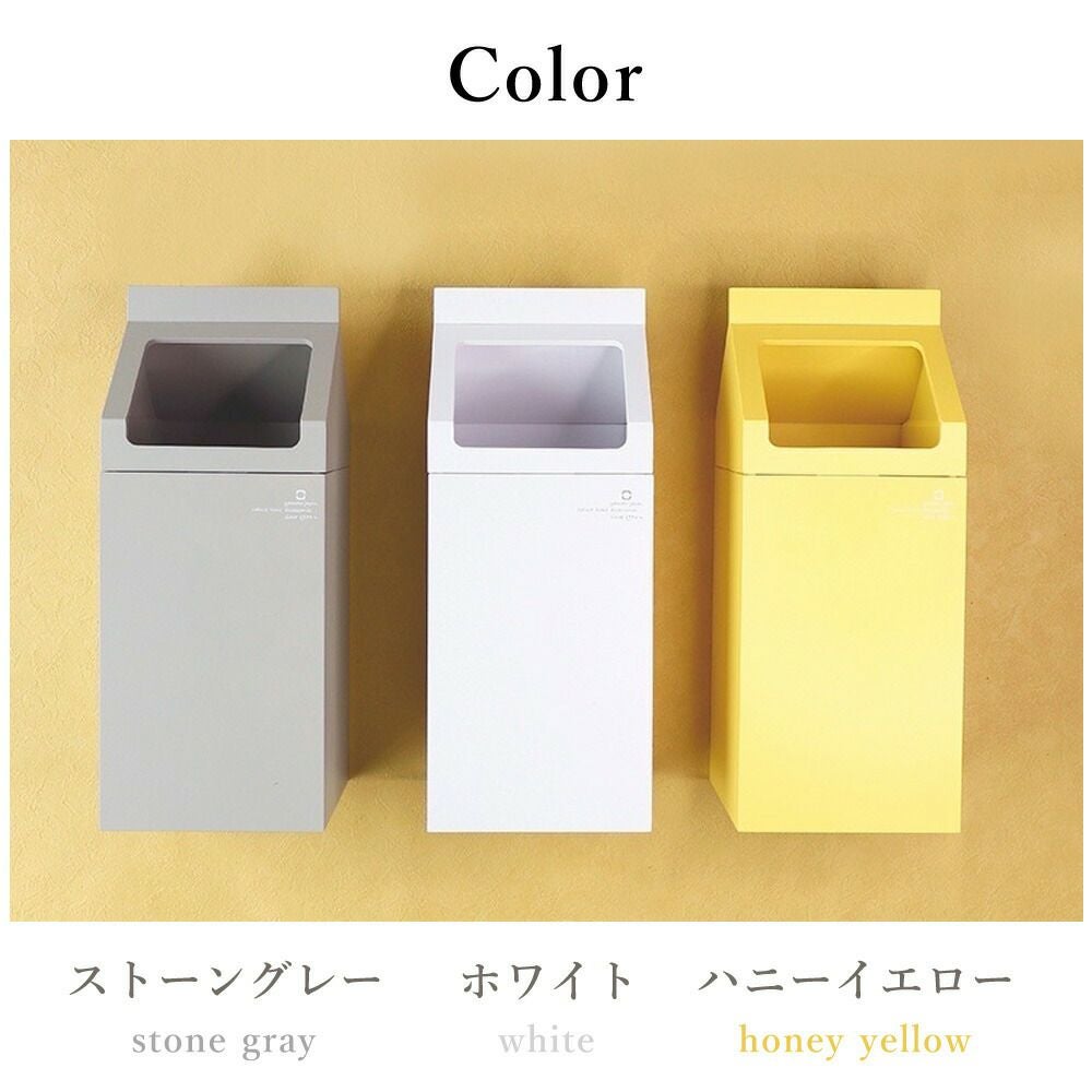 ヤマト工芸 ダストボックス MIL.C W YK22-102 | ヤマソロ公式