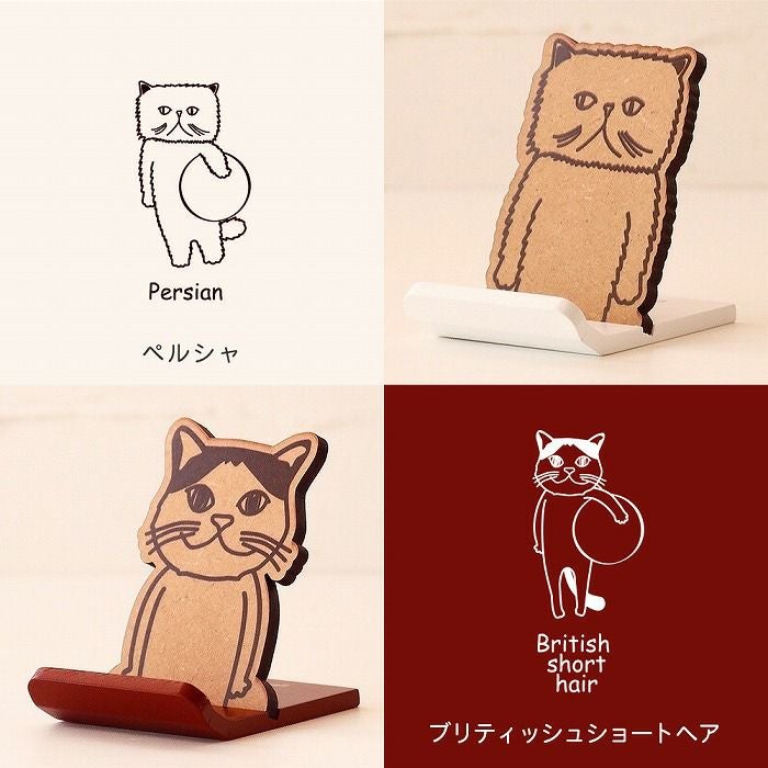 ヤマト工芸 携帯ﾎﾙﾀﾞｰ CATS HOLDER YK22-101 | ヤマソロ公式