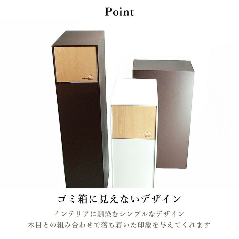 ヤマト工芸 ダストボックス DOORS S 20L YK07-104 | ヤマソロ公式
