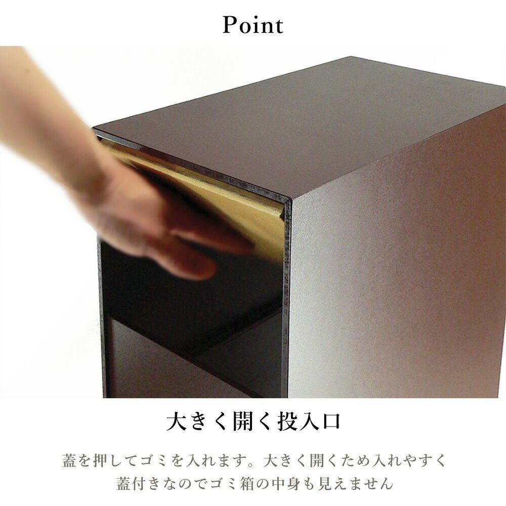 ヤマト工芸 ダストボックス DOORS S 20L YK07-104 | ヤマソロ公式