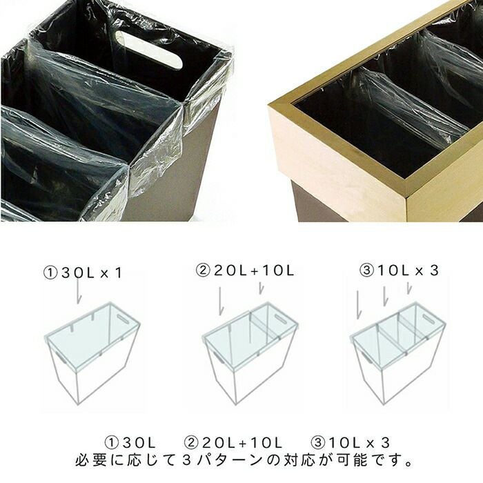 ヤマト工芸 ダストボックス HANGER DUST S tall 30L YK09-010