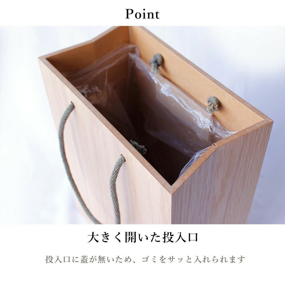 ヤマト工芸 ダストボックス BAG dust YK18-106 | ヤマソロ公式 ヤマト工芸 ダストボックス BAG dust YK18-106 | ヤマソロ公式