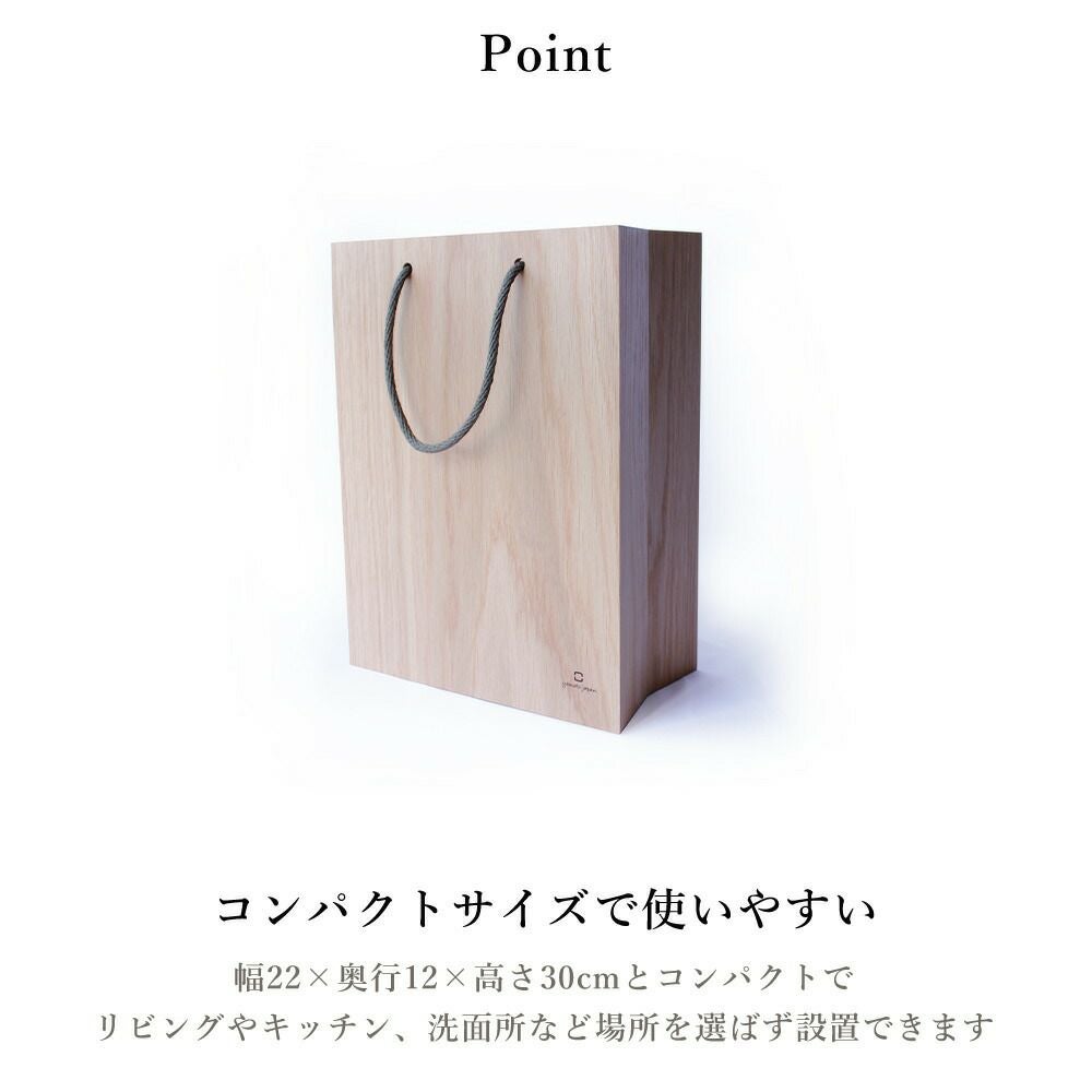 ヤマト工芸 ダストボックス BAG dust YK18-106 | ヤマソロ公式