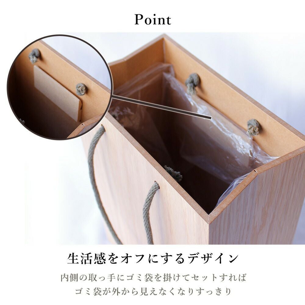 ヤマト工芸 ダストボックス BAG dust YK18-106 | ヤマソロ公式