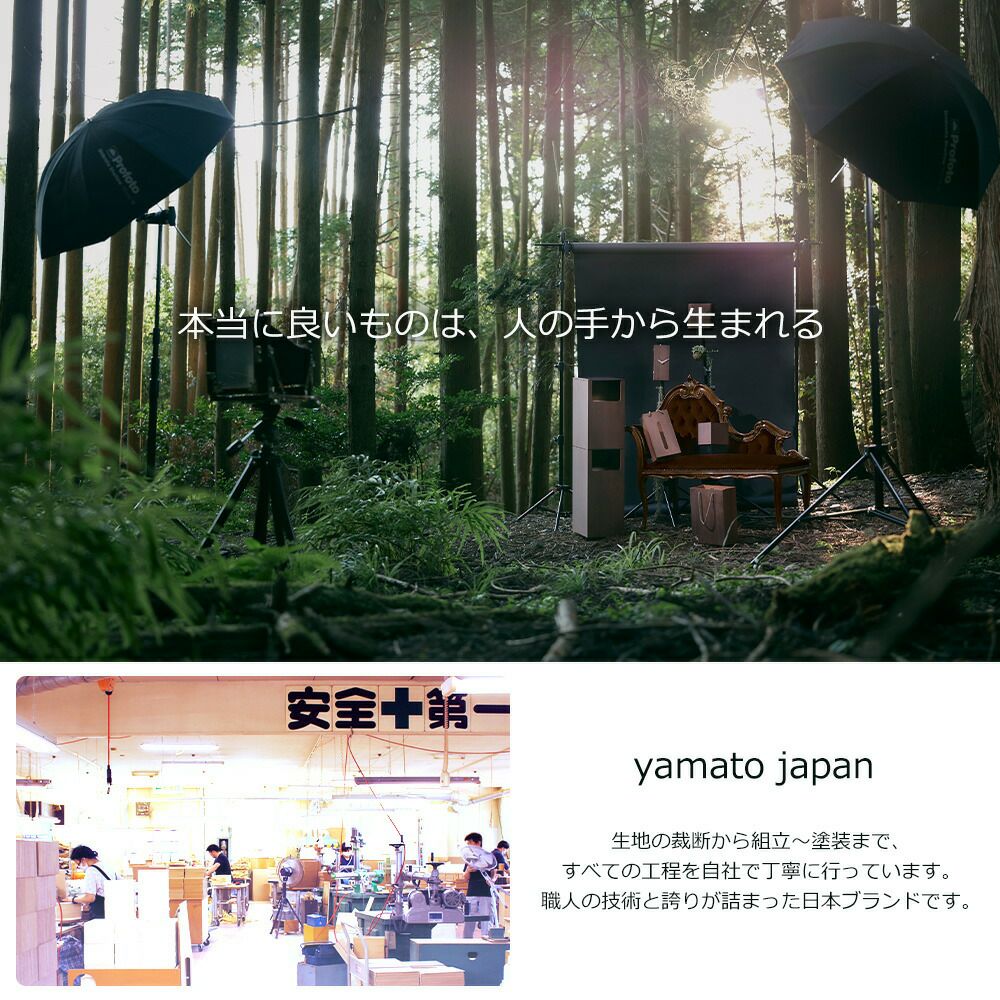 ヤマト工芸 ダストボックス BAG dust YK18-106 | ヤマソロ公式
