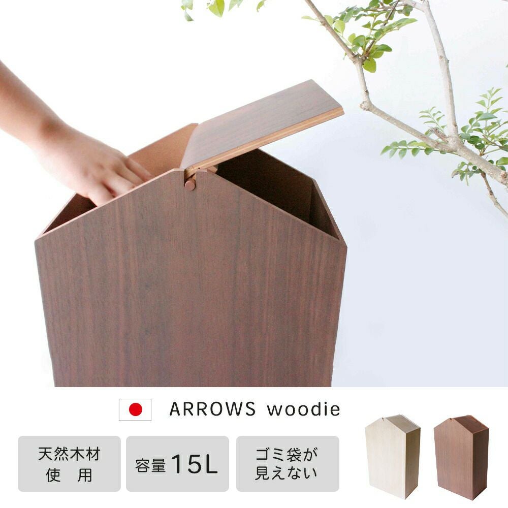 THー②搭載＜税送料3140込み＞WOOD 31.5 カスタム あとウイールのみ THー②搭載＜税送料3140込み＞WOOD 31.5 カスタム あとウイールのみ