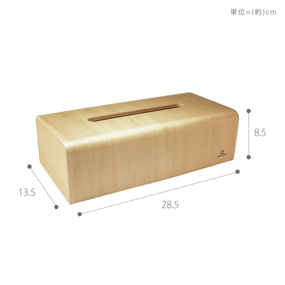 ヤマト工芸 ティッシュケース NATURE BOX YK04-007 | ヤマソロ公式