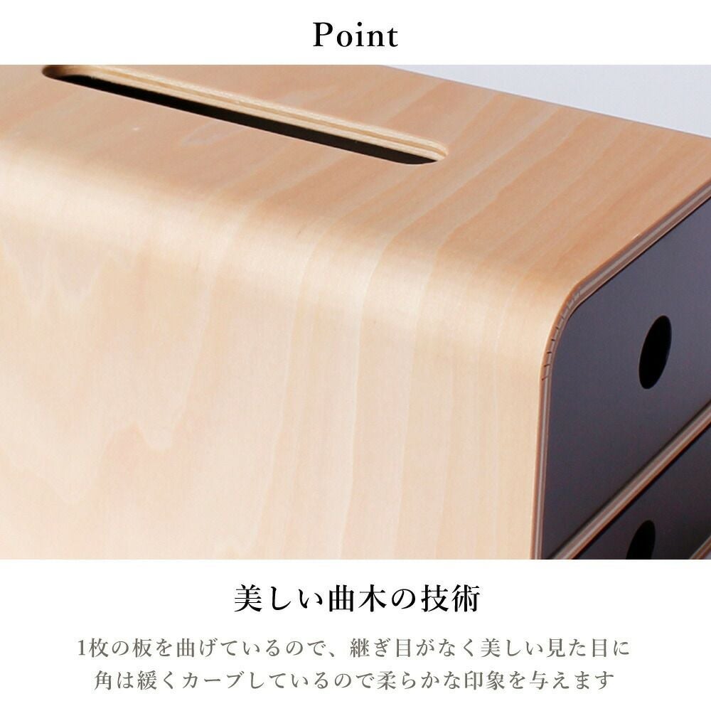 ヤマト工芸 ティッシュケース STOCK tissue YK12-003 | ヤマソロ公式