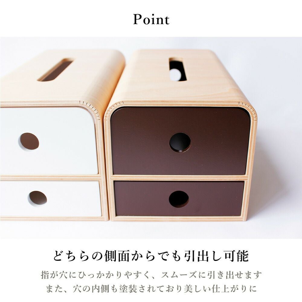 ヤマト工芸 ティッシュケース STOCK tissue YK12-003 | ヤマソロ公式